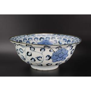 Bol En Porcelaine Japonaise Bleu Et Blanc De La Période Edo 1603-1868 Antique Du  XVIIe Siècle