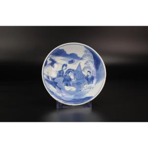 Assiette en porcelaine chinoise Kangxi bleu et blanc du XVIIe siècle, bol de pêcheur Qing