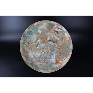 Plat en porcelaine japonaise Satsuma Période Meiji (1868-1912) 19e siècle antique assiette