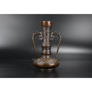 Vase à fleurs japonais en bronze de style archaïque XVIIIe/XIXe siècle, marque Xuande