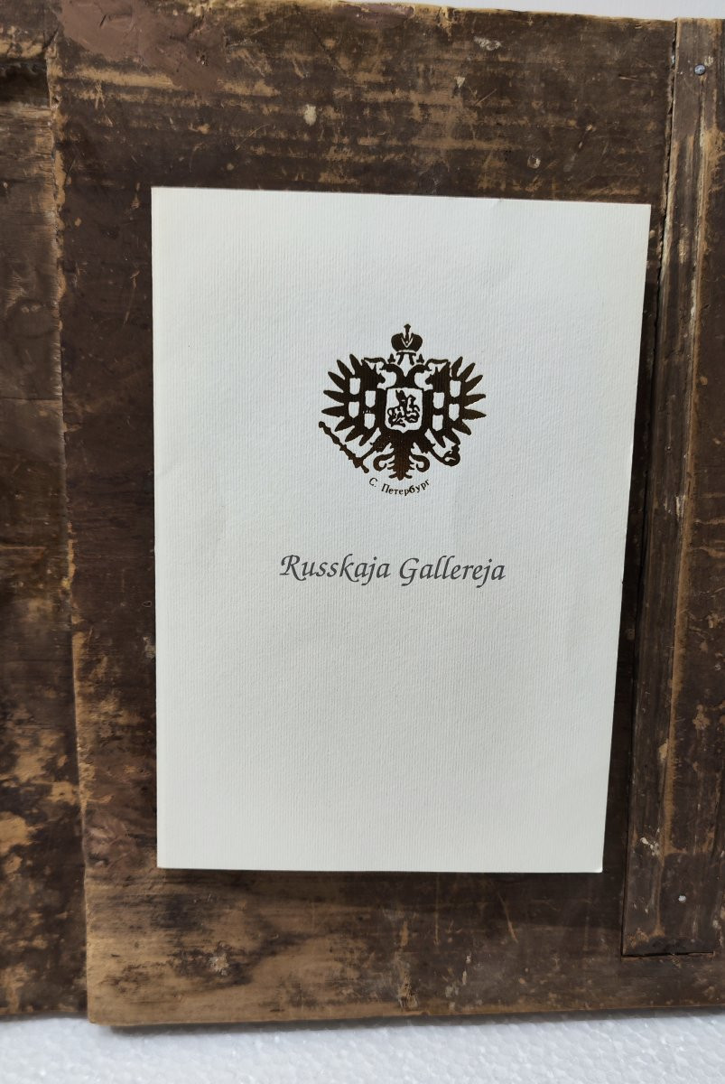 Icône russe du XIXe siècle représentant des saints-photo-2