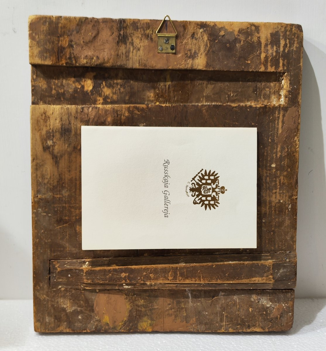 Icône russe du XIXe siècle représentant des saints-photo-2