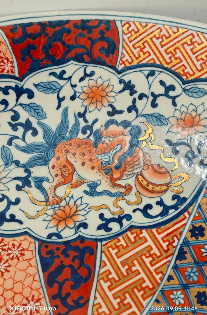 Large Japanese Imari Ceramic Display Plate -photo-2