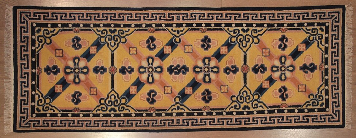 Carpet Beijing (beijing) China 205 X 78 Cm-photo-2