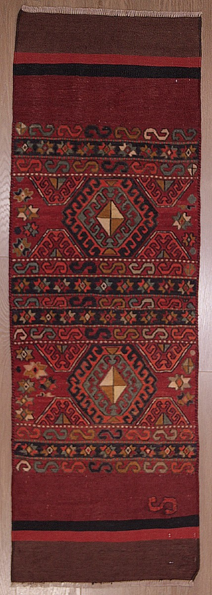 Kilim Soumak Shahsavan Iran 165 X 55 Cm