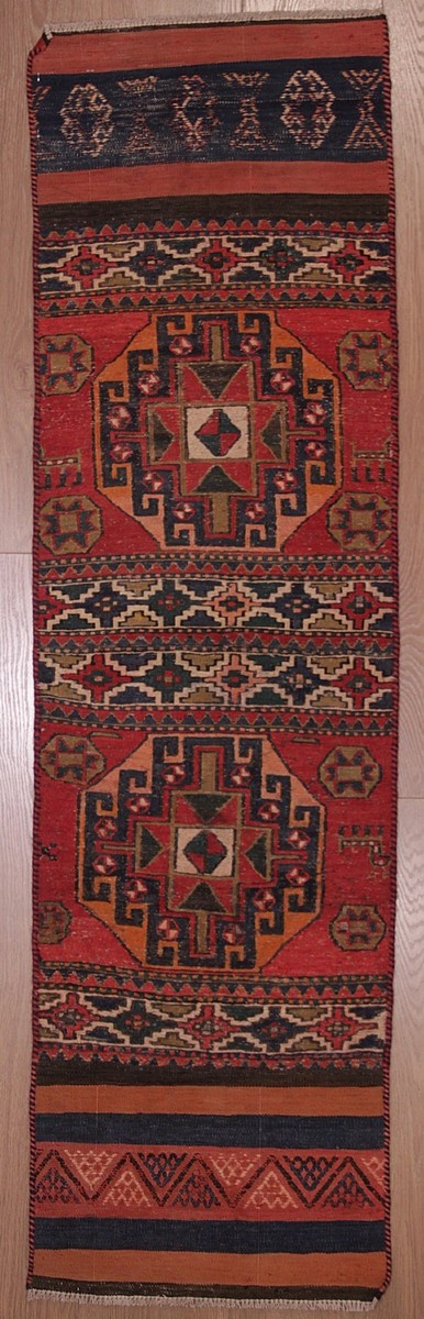 Kilim Soumak Shahsavan Iran 168 X 45 Cm