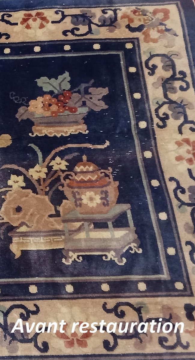 Baotou China Rug 176 X 120 Cm-photo-2