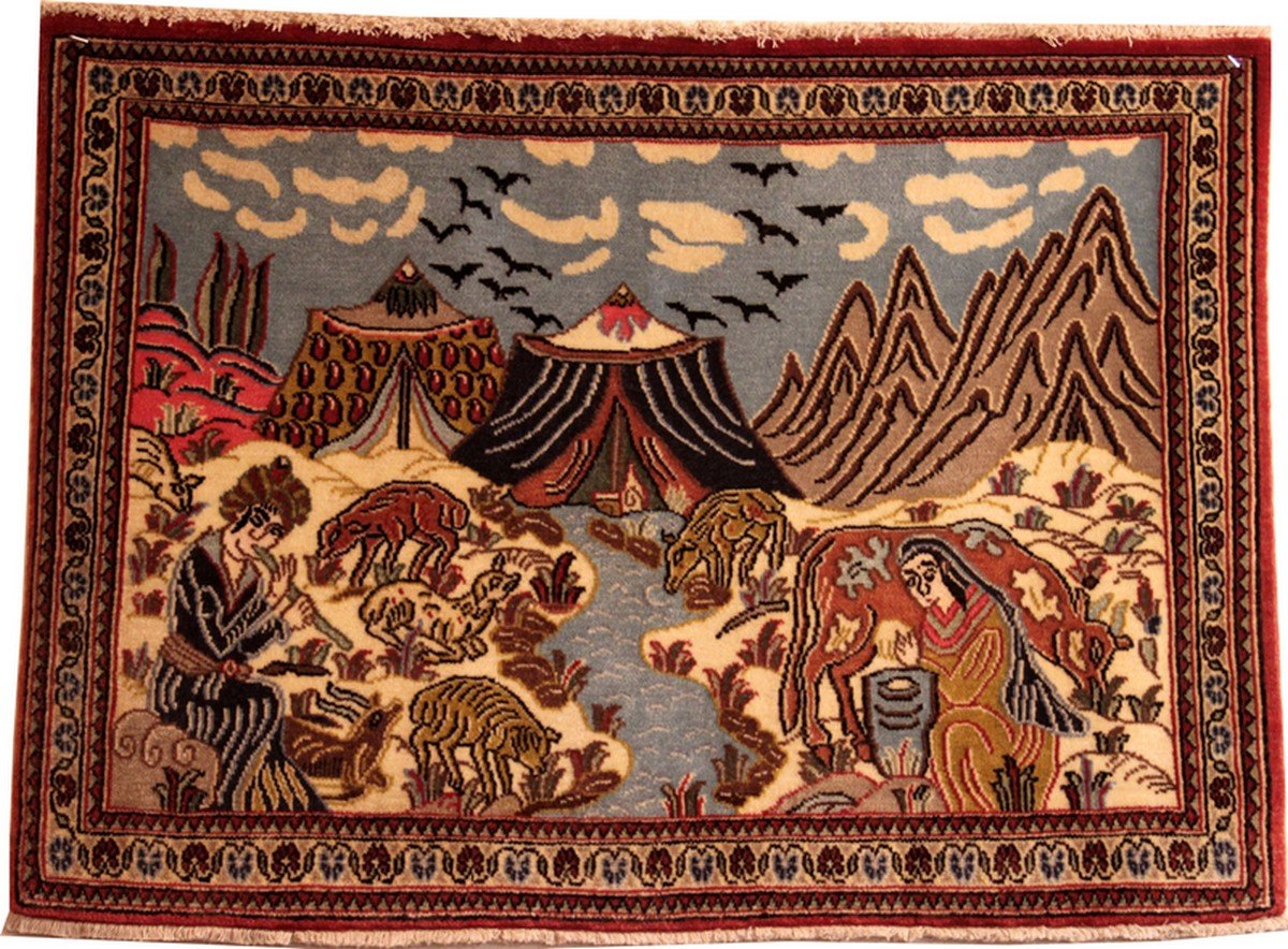 Iranian Ghoum Rug, 57 X 81 Cm