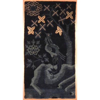 Tapis paotou Chine 115 x 82 cm