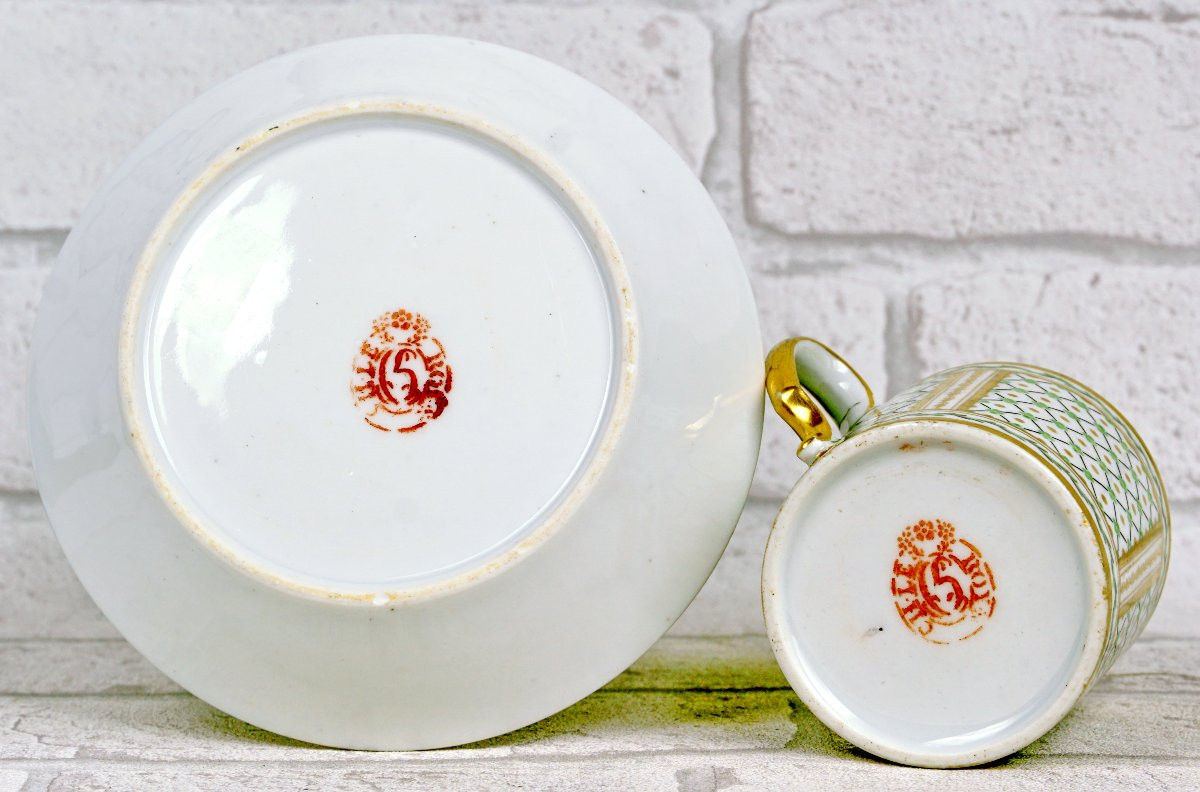 Cup And Saucer In Choisy Le Roi Porcelain (94) (very Rare Manufacture) - 18th Century-photo-4