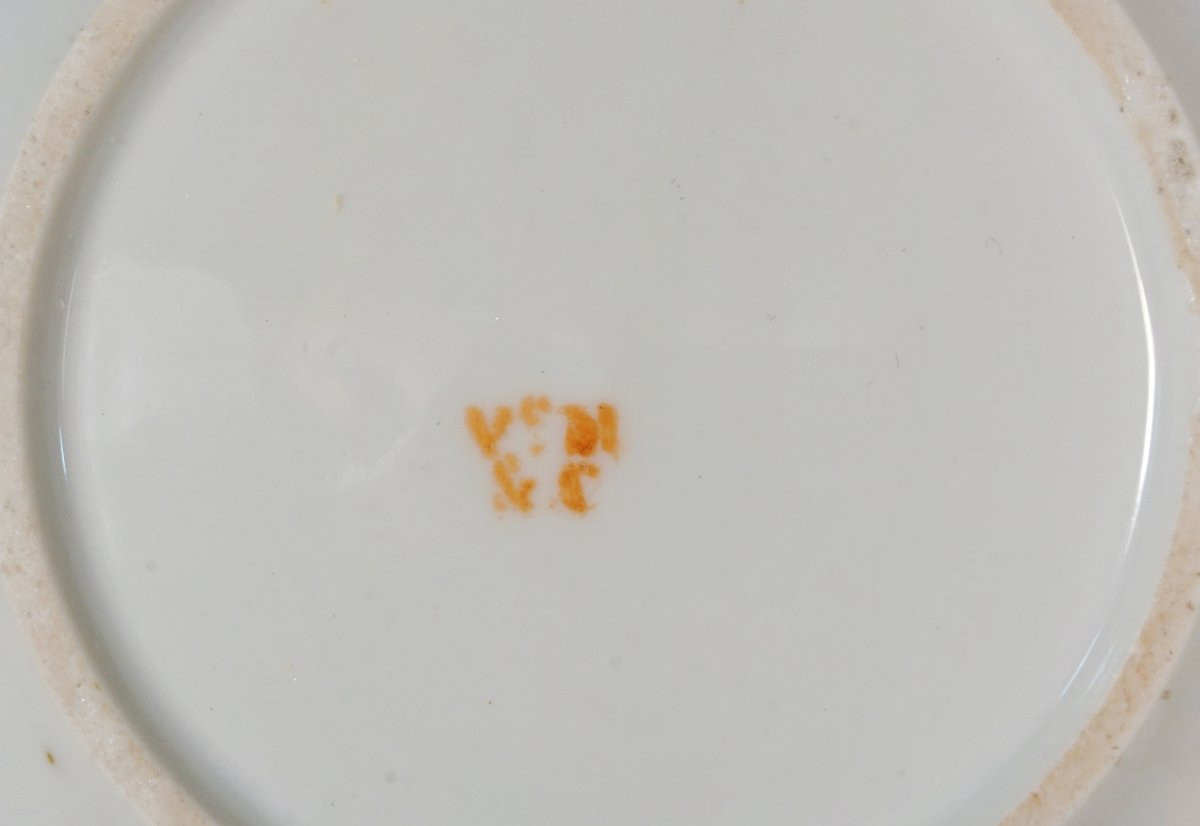 Tasse And Its Soucoupe In Porcelain Of Paris - Manufacture / Atelier Vve Et Cie - Ep. XVIIIe-photo-5