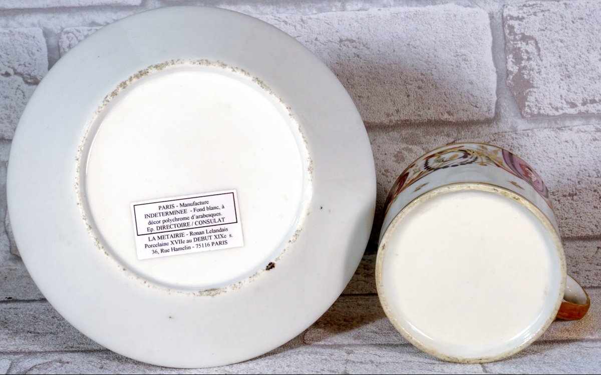 Cup And Saucer - France  - Attributed To  Paris Porcelain - Directoire-consulate Period-photo-4