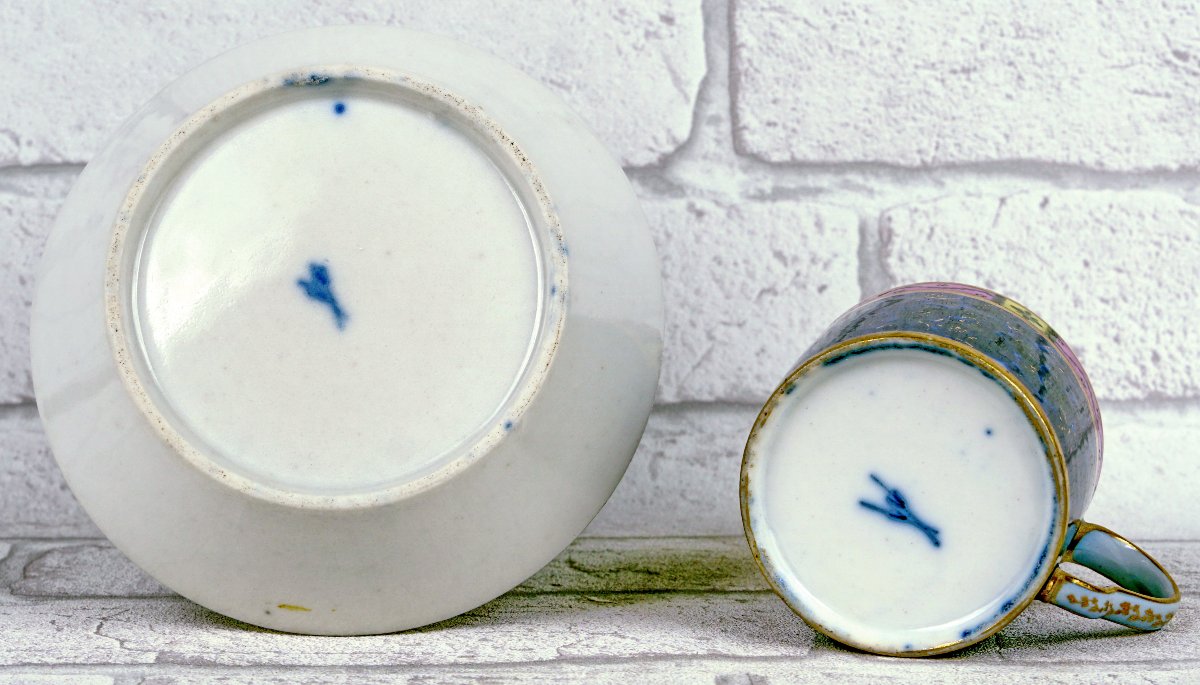 TASSE Litron et sa SOUCOUPE  décor "LAPIS LAZULI" porcelaine de la Manufacture de LOCRE - PARIS-photo-4