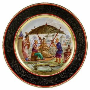 Beautiful Plate With "chinese" Porcelain From Paris - Undetermined Manufacture - Early 19th Century