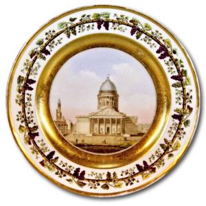 Paris Porcelain Plate