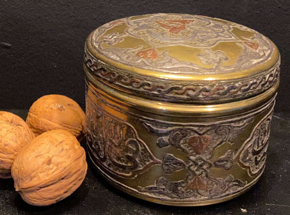 Islamic Art, Damascene Box