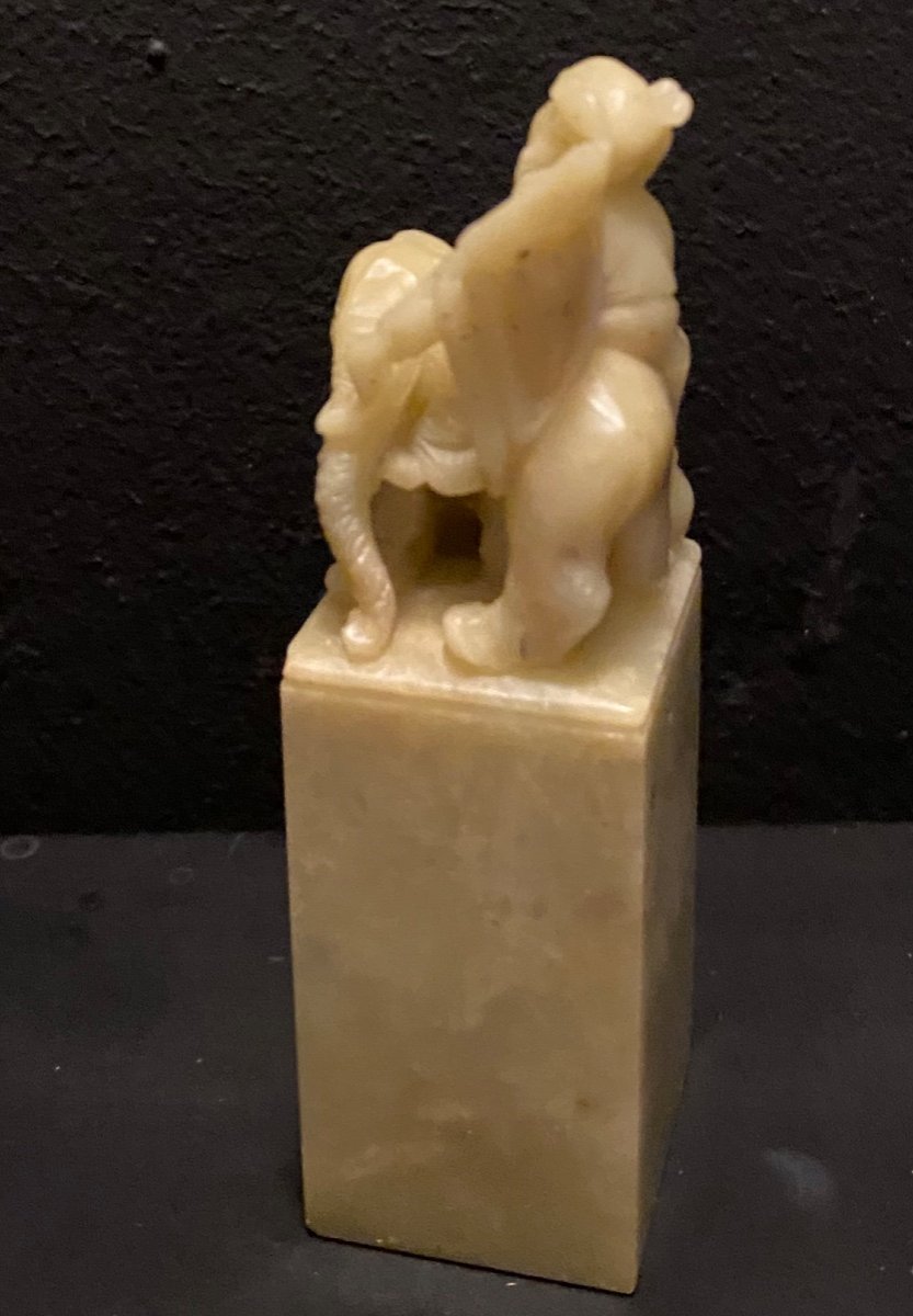 Chinese Jade Stamp-photo-1