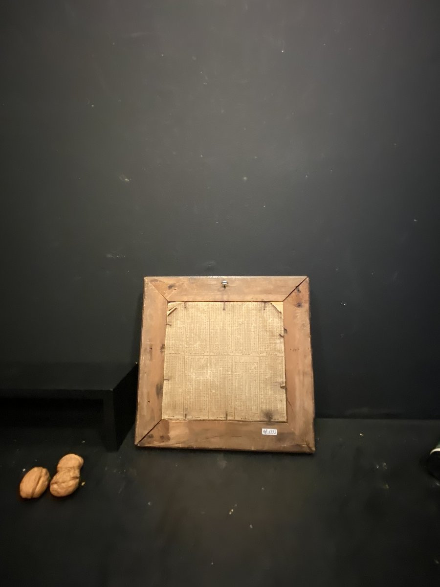 La sainte famille, aquarelle du XVII°-photo-3