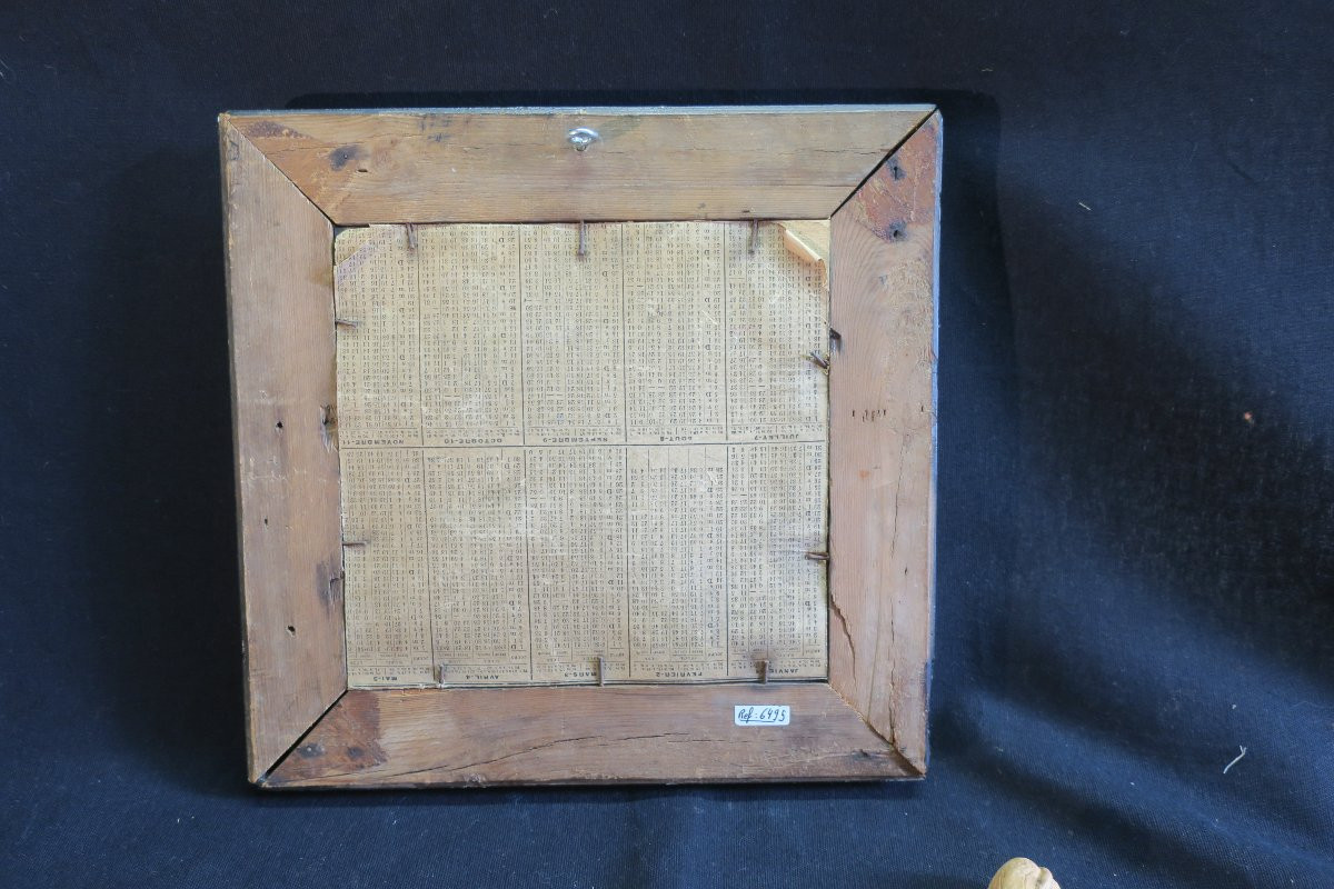 La sainte famille, aquarelle du XVII°-photo-7