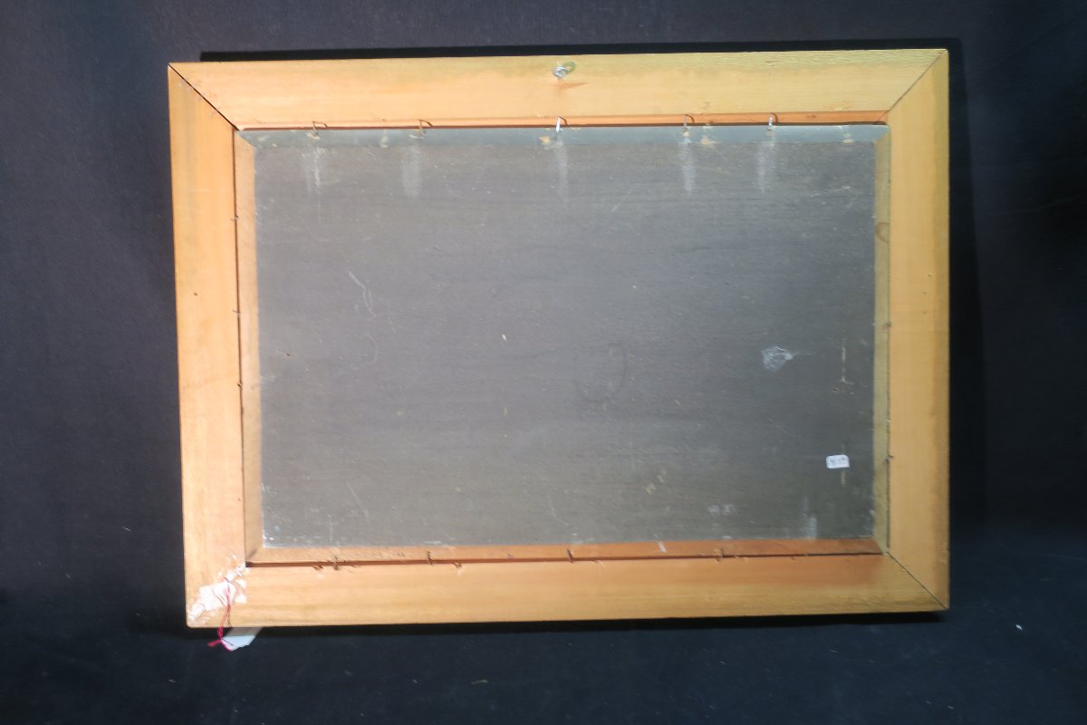 Tableau, peinture marine signée J Guyot-photo-2