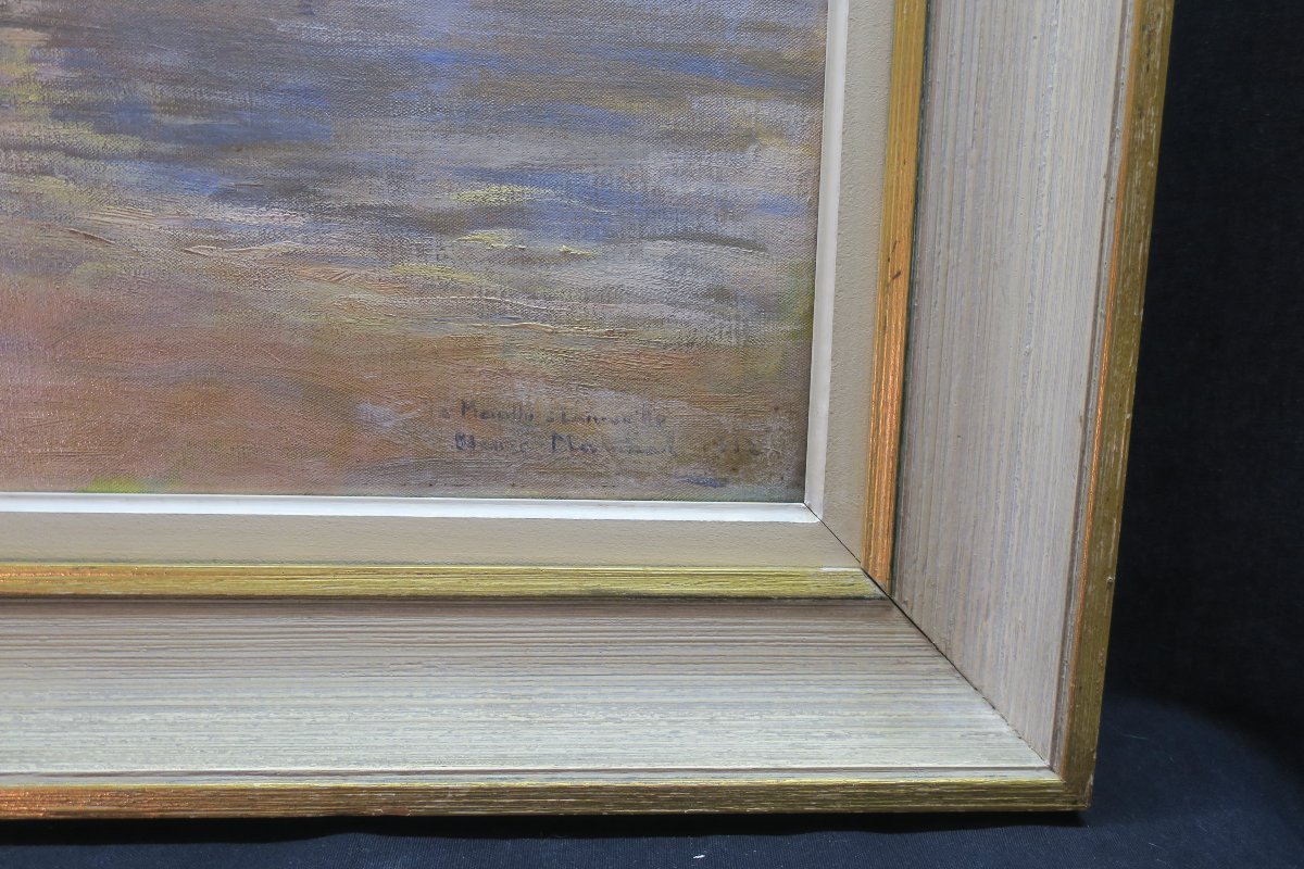 Painting: The Meurthe River At Lunéville. Signed By Henri Marchal-photo-3