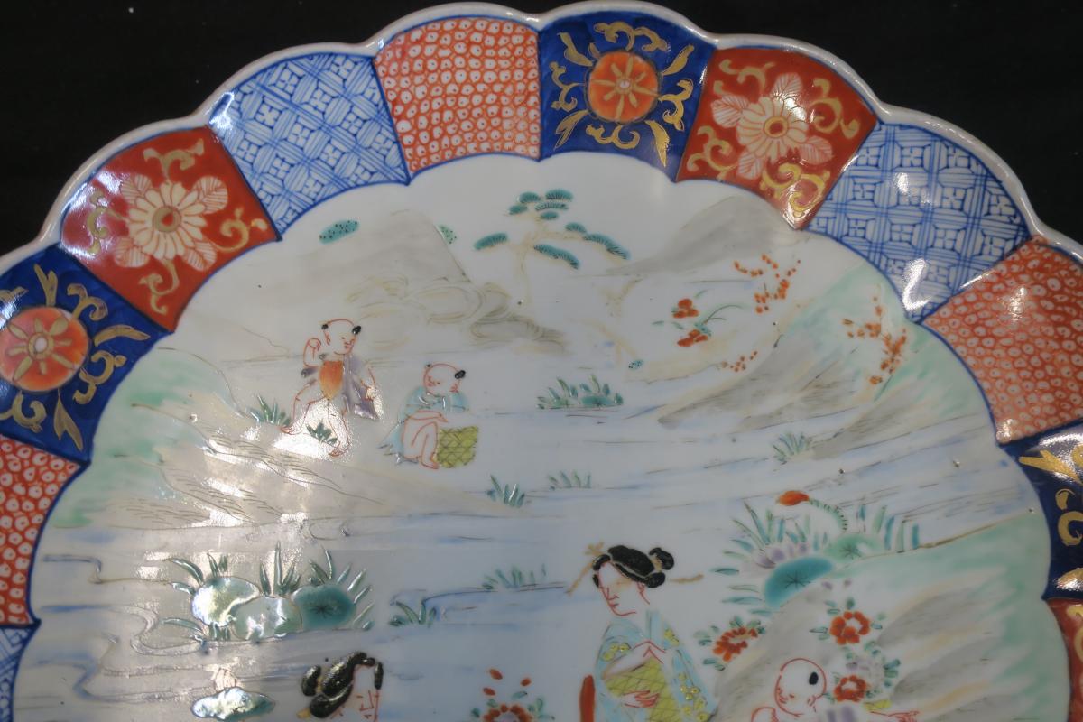 Plat Imari-photo-3