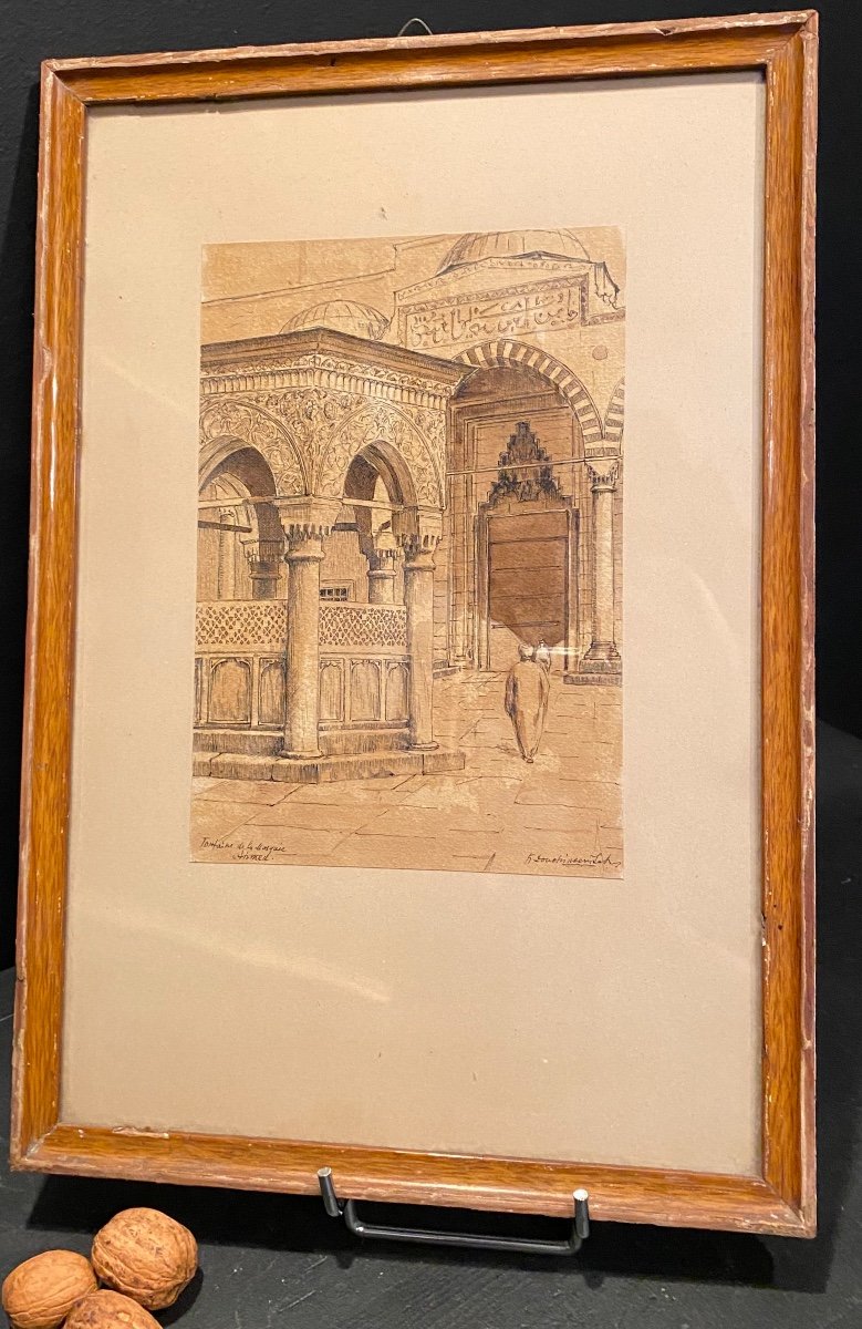 Fountain At The Mosque, Signébdouchimonst Drawing