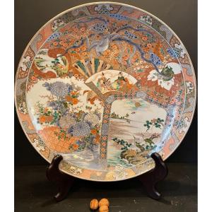 Very Large Imari Dish, 62 Cm In Diameter