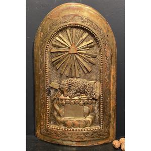 Façade De Tabernacle En Bois Doré