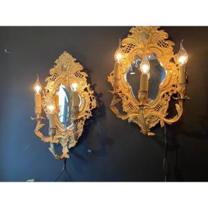 Paire d'appliques à fond de glace