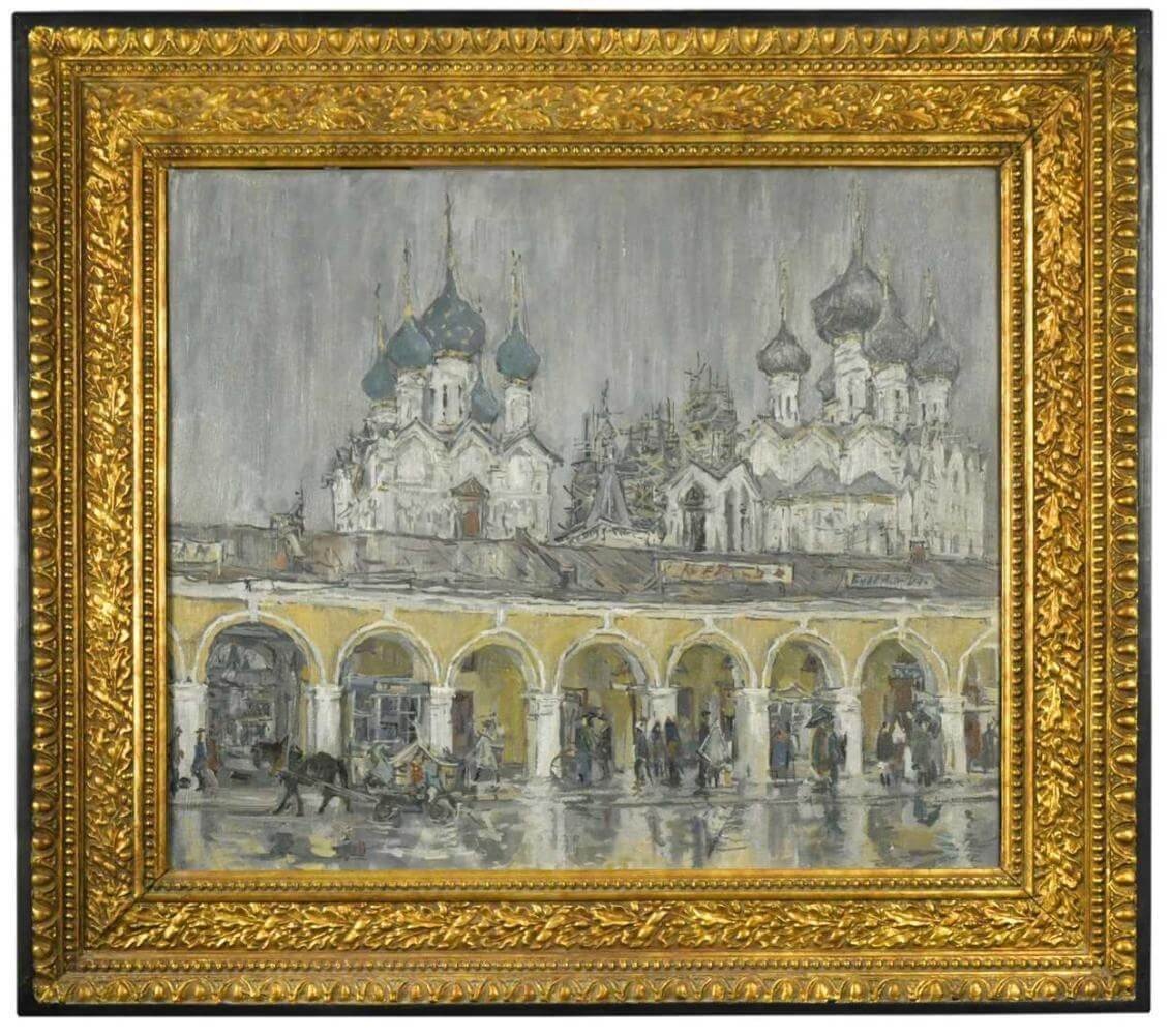 Russian Palaces - 20th Century Russian School Painting