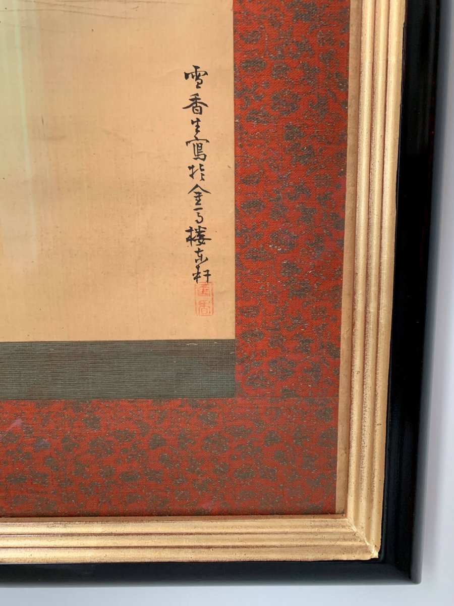 Important Painting On Asian Silk 180x74 Cm - Asia Nineteenth Century-photo-2