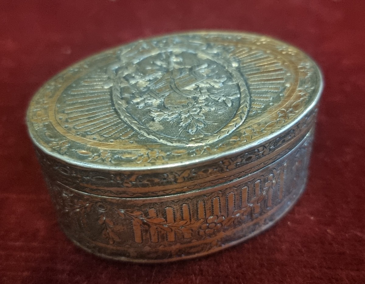 Silver Snuff Box - Mid-18th Century