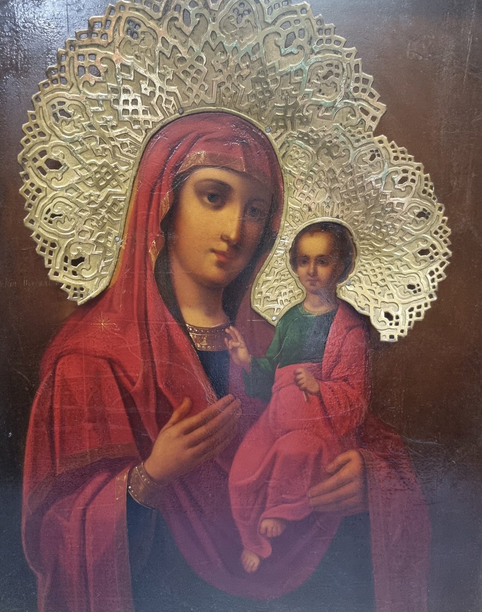 Pair Of Oil Paintings On Wood - Eastern Europe - Mid-19th Century-photo-3