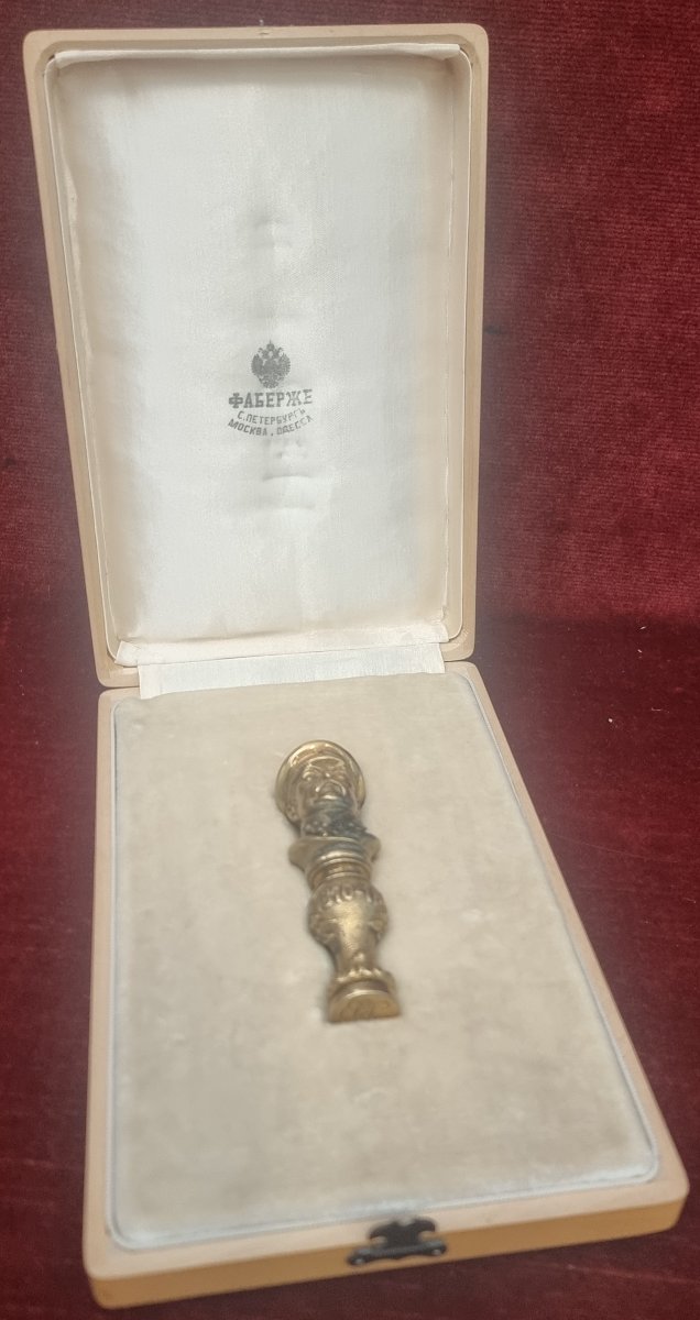 POINÇON EN ARGENT VERMEIL - FABERGE - SECONDE MOITIÉ DU XXe SIÈCLE