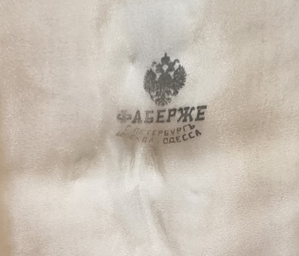 Panthère en argent et jaspe, Fabergé, seconde moitié du XXe siècle-photo-5