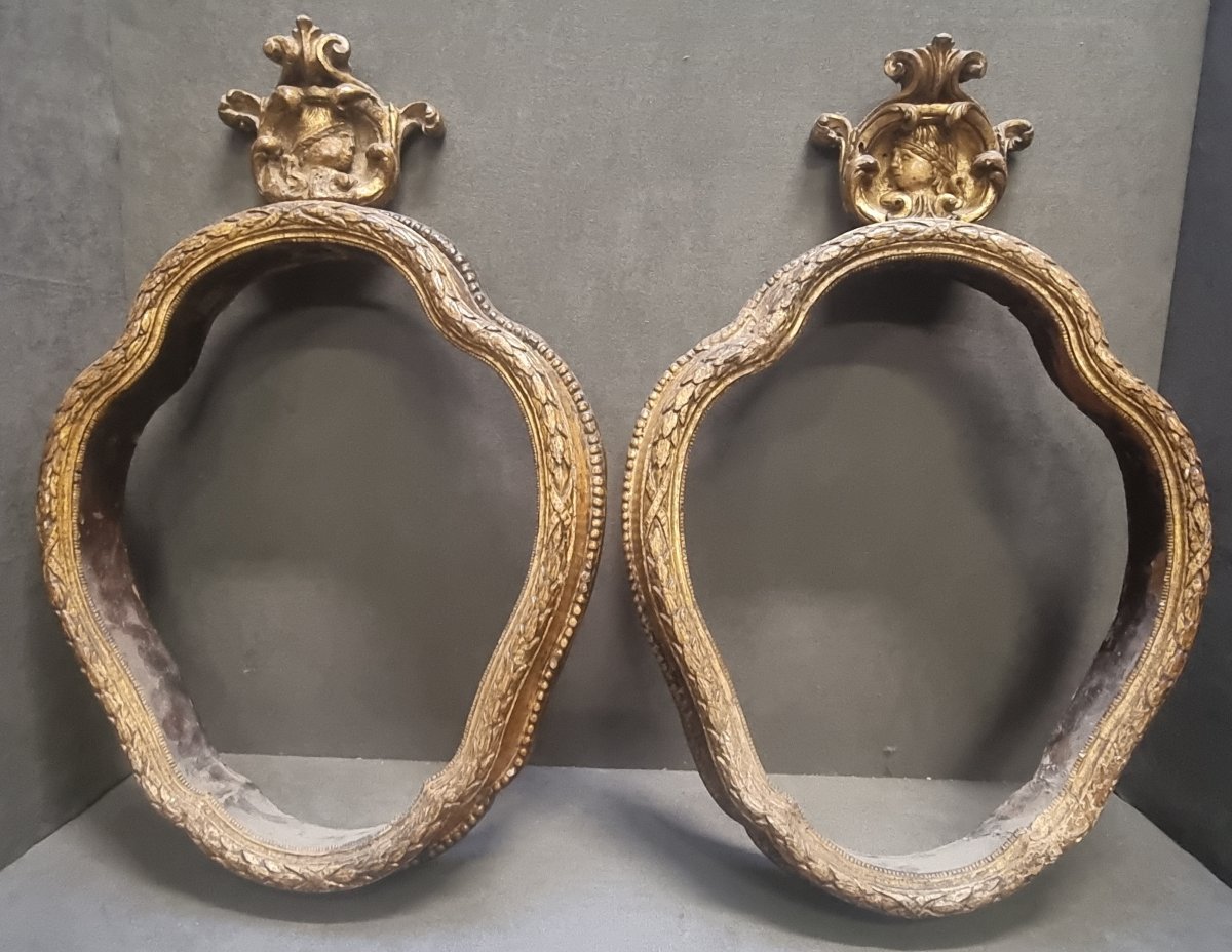 Pair Of Carved And Gilded Wooden Frames - Central Italy - Mid-18th Century