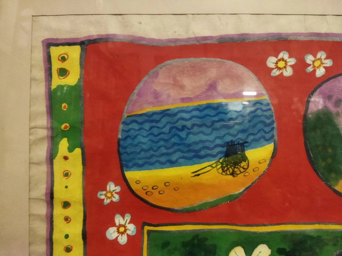 Painting - Mixed Media  - Holyday 1973 - Martin Bradley  (1931–2023)-photo-4