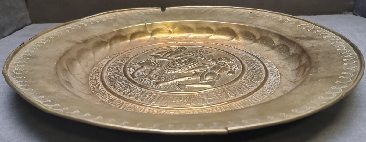 Brass Alms Box - Fiandre, 16th Century  - Gothic Inscription-photo-2