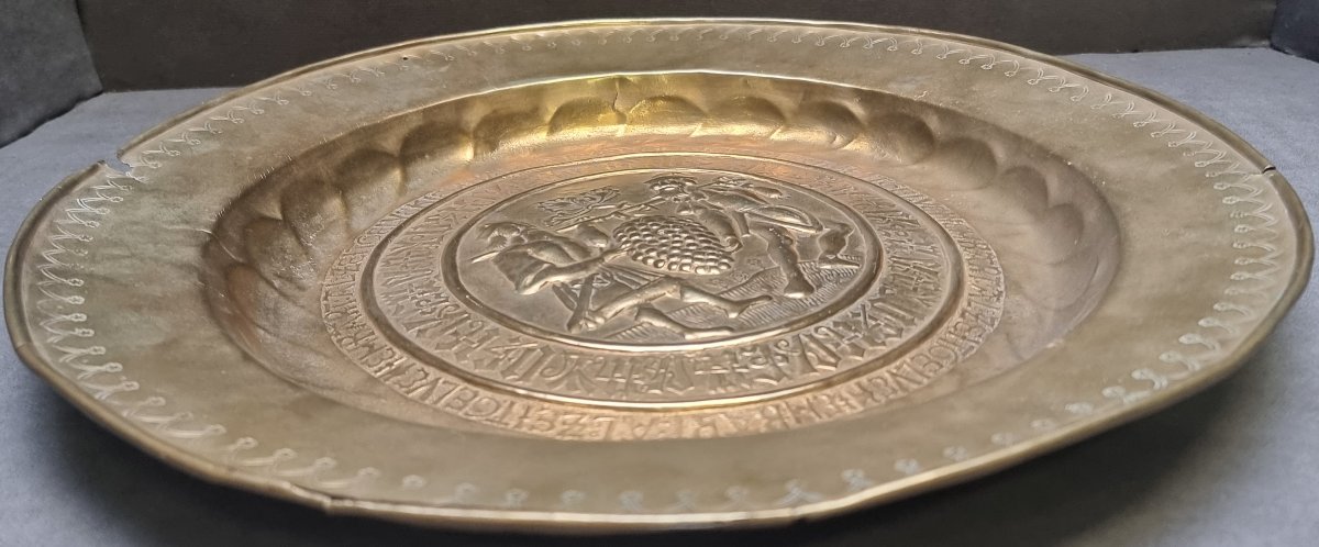 Brass Alms Box - Fiandre, 16th Century  - Gothic Inscription-photo-3