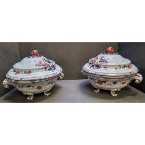 PAIRE DE SOUPIERES CÉRAMIQUE PEINTE - FABRICATION PASQUALE RUBATI DE MILAN (1760-1790)