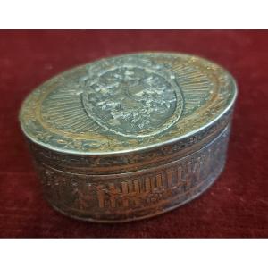Silver Snuff Box - Mid-18th Century
