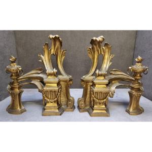 Pair Of Gilded Bronze Fireplace Sculptures - France, Louis XV - Mid-18th Century