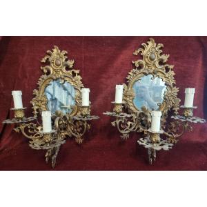 Paire d'appliques en bronze doré avec miroirs – début du XXe siècle