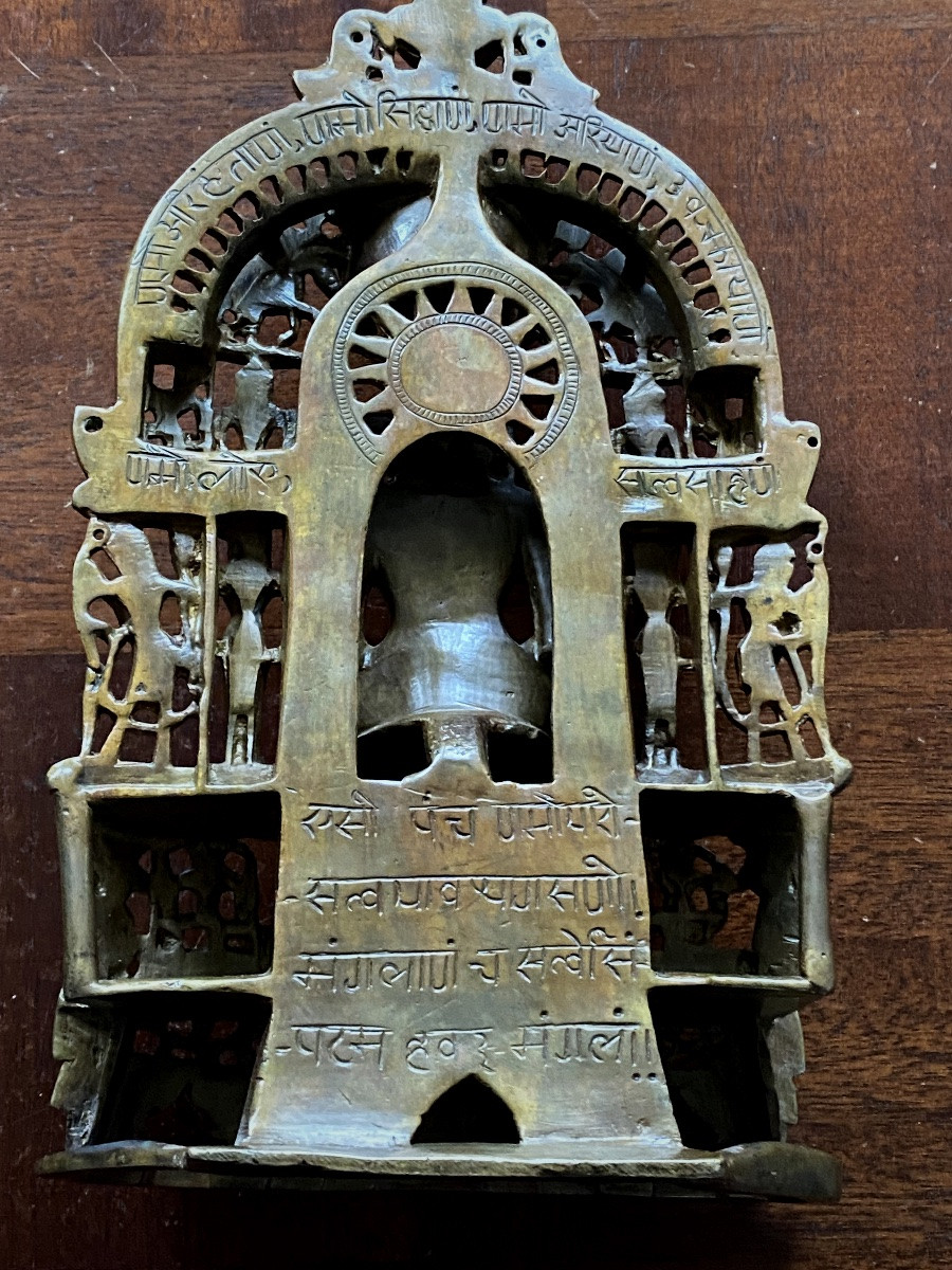 Jain Bronze Stele-photo-4