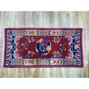 Sino-tibetan Carpet, 170 X 70, Early 20th Century