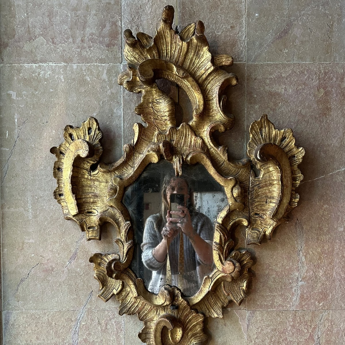 Carved And Gilded Wooden Mirror. Late 17th Century.