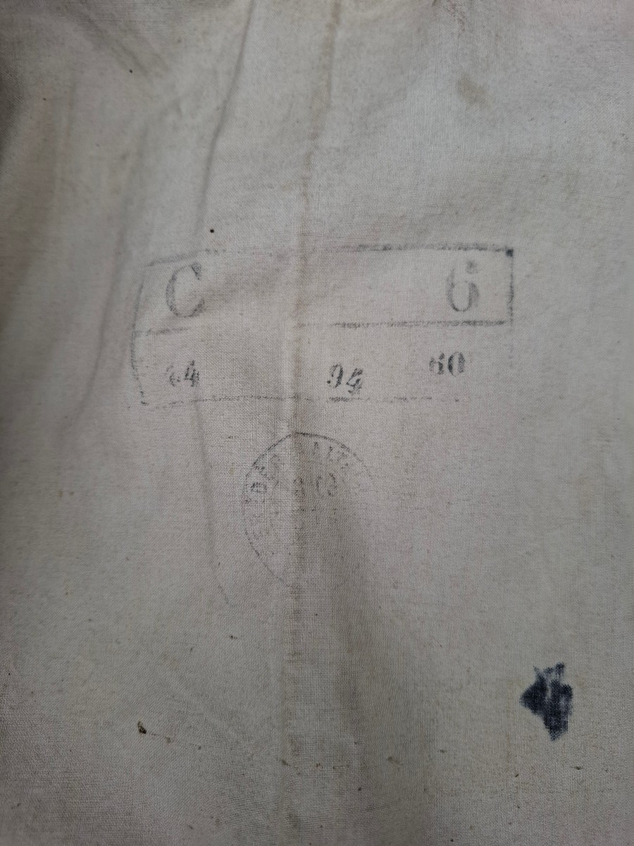 Uniforme De Zouave Français Du 4e Régiment Boléro, Joliment Marqué, Avec Gilet. -photo-1
