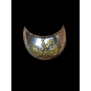 National Guard Silver Plated Gorge, Type 1830