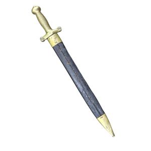 épée courte d'artillerie française modèle 1831